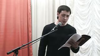 Сергей Корытченко - Книга пророка Малахии 2