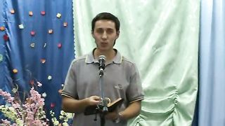 Сергей Корытченко - Планирование в благовестии