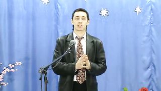 Сергей Корытченко - Зависть