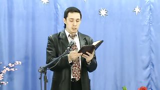 Сергей Корытченко - Зависть