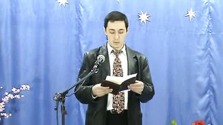 Сергей Корытченко - Зависть