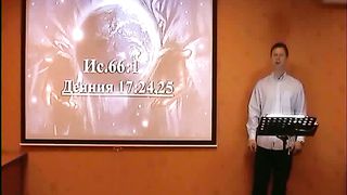 Калёнов Юрий - Дом