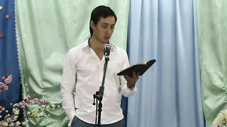 Сергей Корытченко - Бог приближается