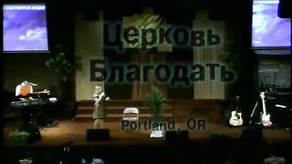 Валентина Подрез - Растение