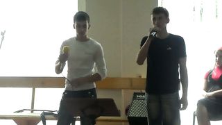 Неба неба небес