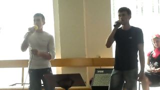 Неба неба небес