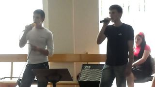 Неба неба небес