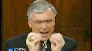 Брюс Уилкинсон - Испытание вашей веры 2