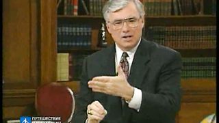 Брюс Уилкинсон - Испытание вашей веры 3