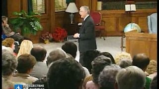 Брюс Уилкинсон - Испытание вашей веры 8