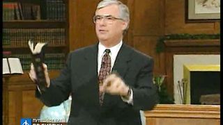 Брюс Уилкинсон - Испытание вашей веры 7