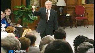 Брюс Уилкинсон - Испытание вашей веры 7