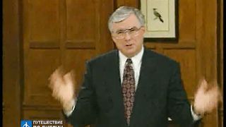 Брюс Уилкинсон - Испытание вашей веры 7