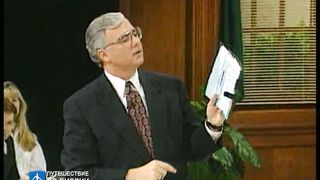 Брюс Уилкинсон - Испытание вашей веры 9