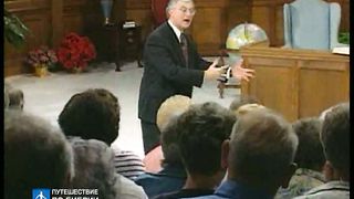 Брюс Уилкинсон - Испытание вашей веры 11