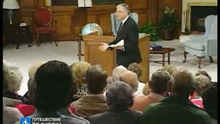 Брюс Уилкинсон - Испытание вашей веры 12