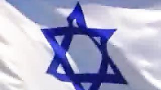 Державний гімн Ізраїля