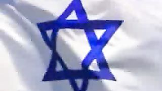 Державний гімн Ізраїля