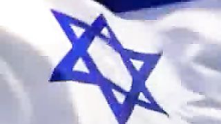 Державний гімн Ізраїля
