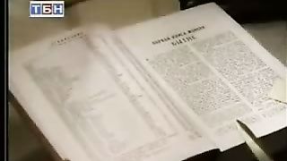 Как преследовали за Библию