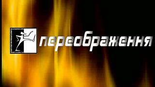 Правда про наркотики