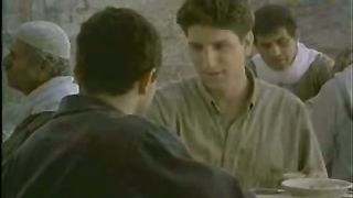 По ту сторону солнца (1995)