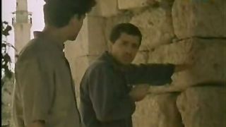 По ту сторону солнца (1995)