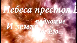 Роскажи всім