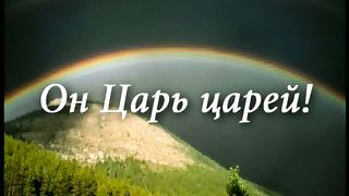 Роскажи всім