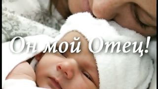 Роскажи всім