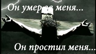 Роскажи всім