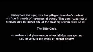 Код Омега (1999)