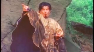 Путешествие Пилигрима 2. Кристина (1979)