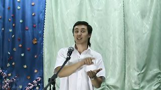 Сергей Корытченко - Ибо так возлюбил Бог мир