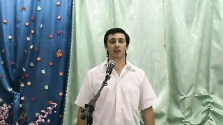 Сергей Корытченко - Первая любовь