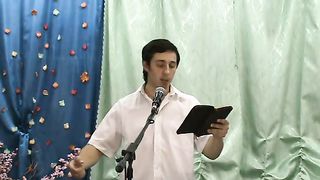 Сергей Корытченко - Первая любовь