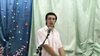 Сергей Корытченко - Первая любовь