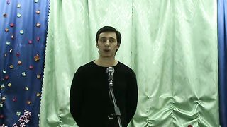 Сергей Корытченко - Присутствие Бога