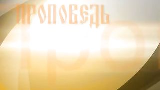 Алексей Коломийцев - Трагедия нераскаянности