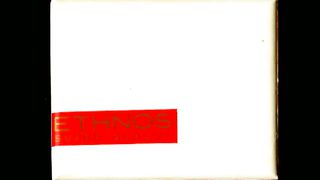 Місце для раку легень