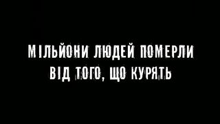 Місце для раку легень