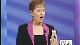 Джойс Майер - Избавьтесь от помех