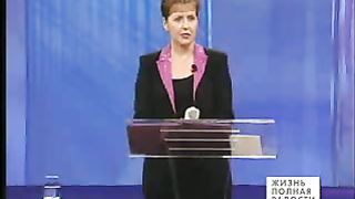 Джойс Майер - Избавьтесь от помех