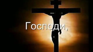 Сергей Демидович - Господи на небосклоне тучи