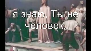 Сергей Демидович - Господи на небосклоне тучи