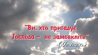 Конференція ЦХВЕ 26-28 березня 2008р - 1