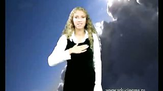 Німі - Покажи мне мое сердце