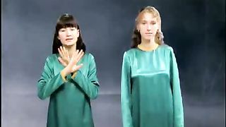 Німі - Все мои источники в Тебе