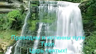 Кто мир чудес создал