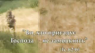 Конференція ЦХВЕ 26-28 березня 2008р - 4